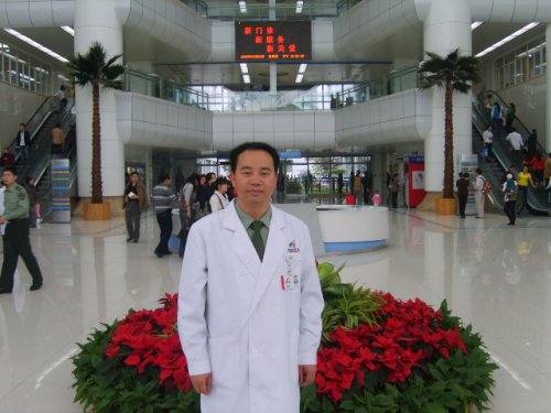 辉眼科如何用“不妥协”成为重庆近视人摘镜首选AG真人国际网站不被资本定义的眼科黑马:星(图4) 辉眼科如何用“不妥协”成为重庆近视人摘镜首选AG真人国际网站不被资本定义的眼科黑马:星(图4)